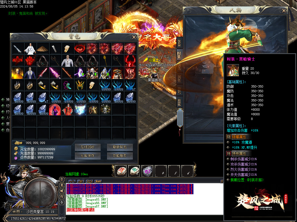 Images68.BMP