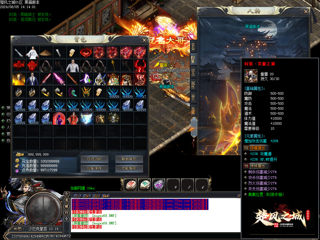 Images70.BMP