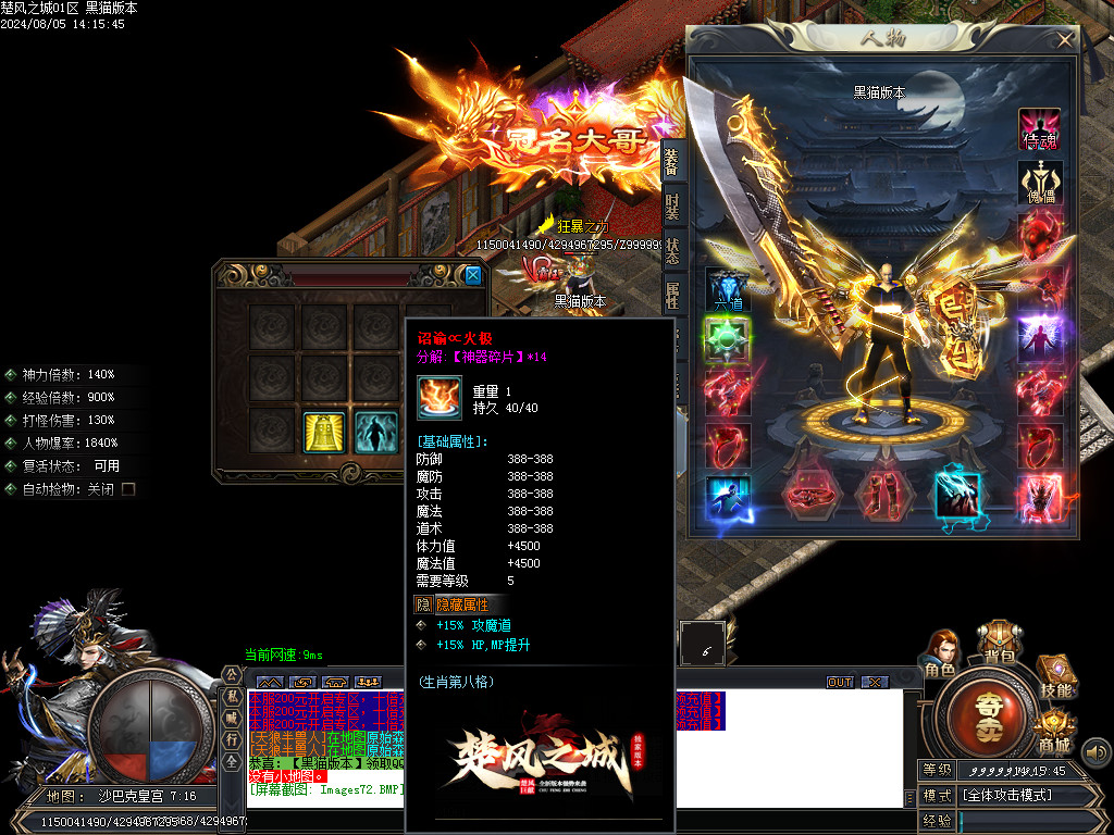 Images73.BMP