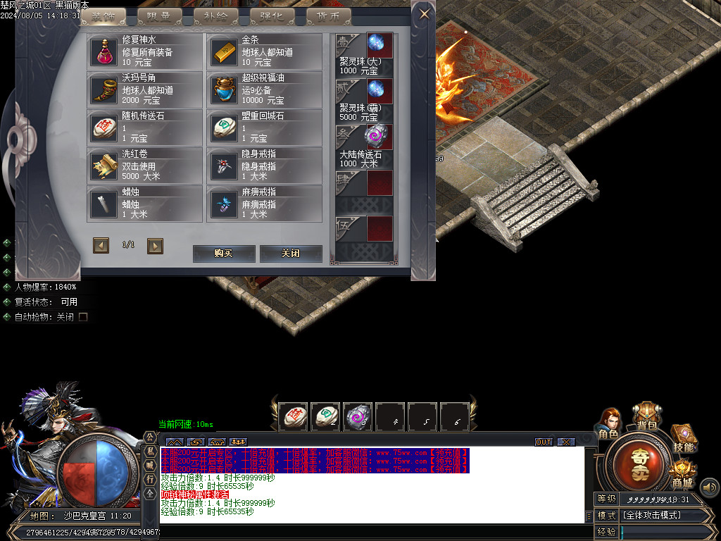 Images74.BMP