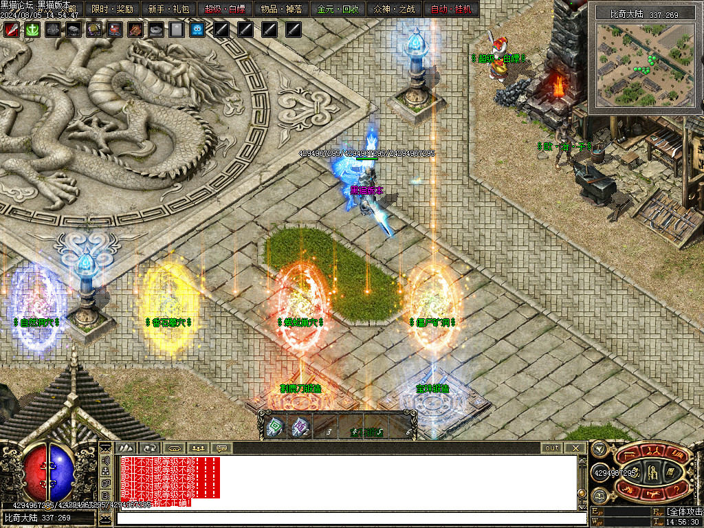 Images03.BMP
