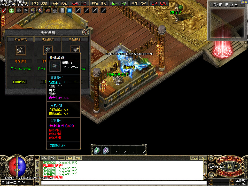 Images36.BMP