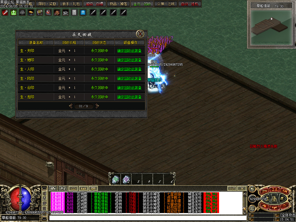 Images45.BMP