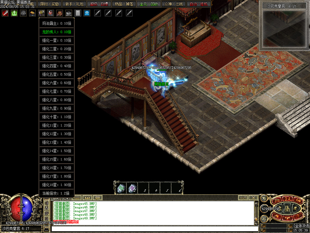 Images50.BMP