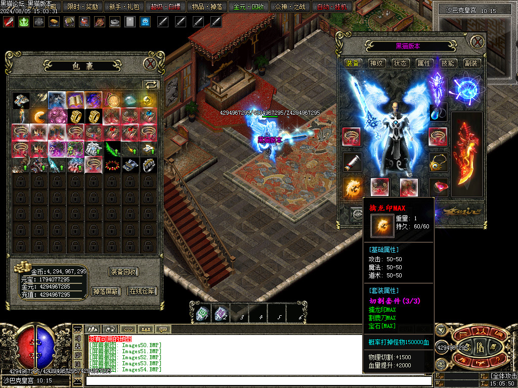 Images55.BMP