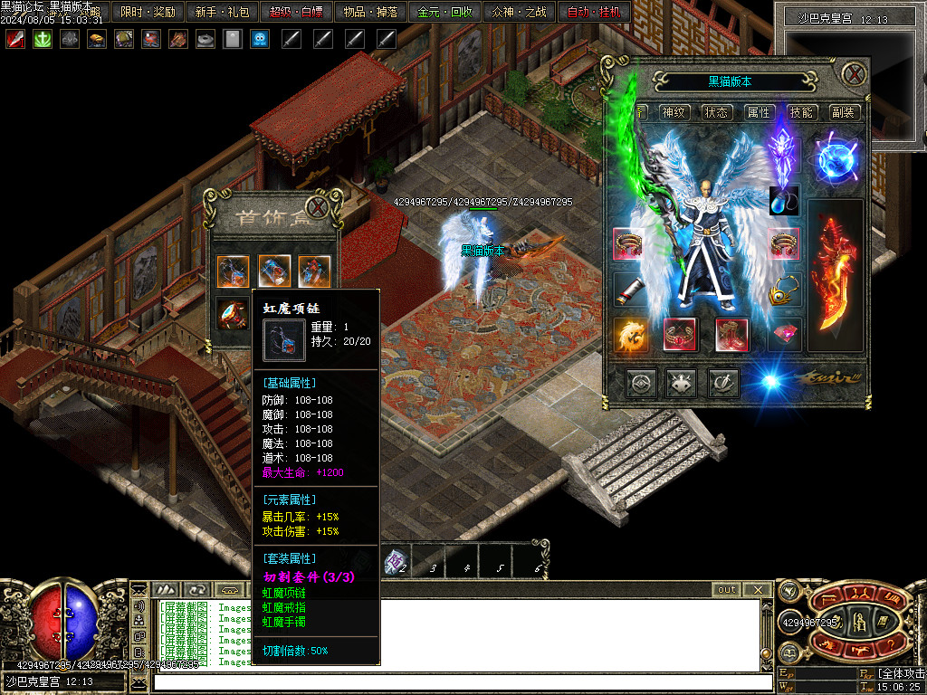 Images69.BMP