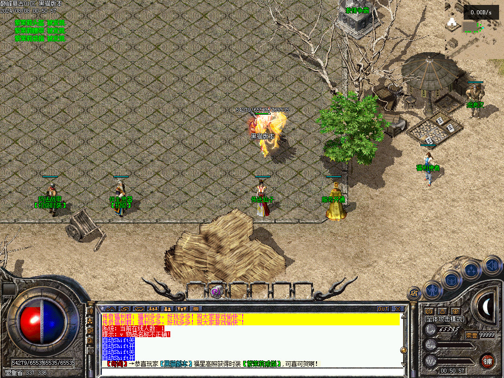 Images03.BMP