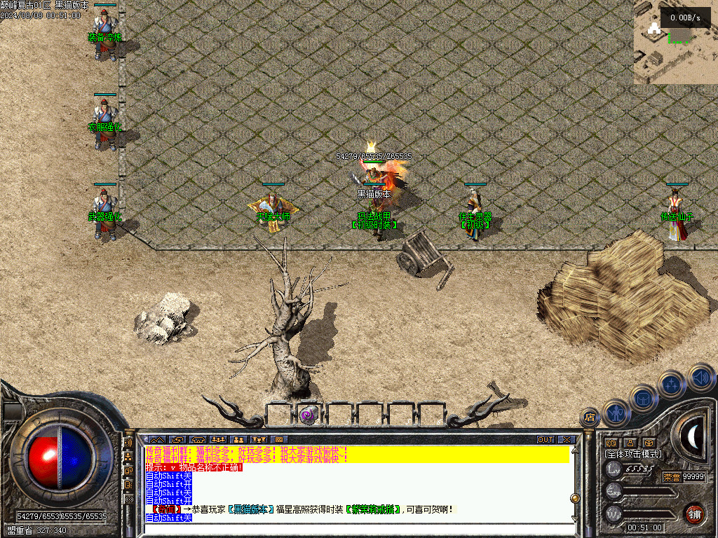 Images04.BMP