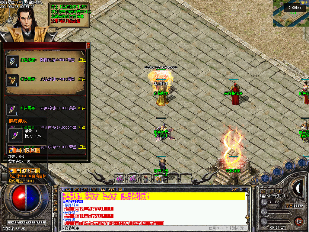 Images31.BMP