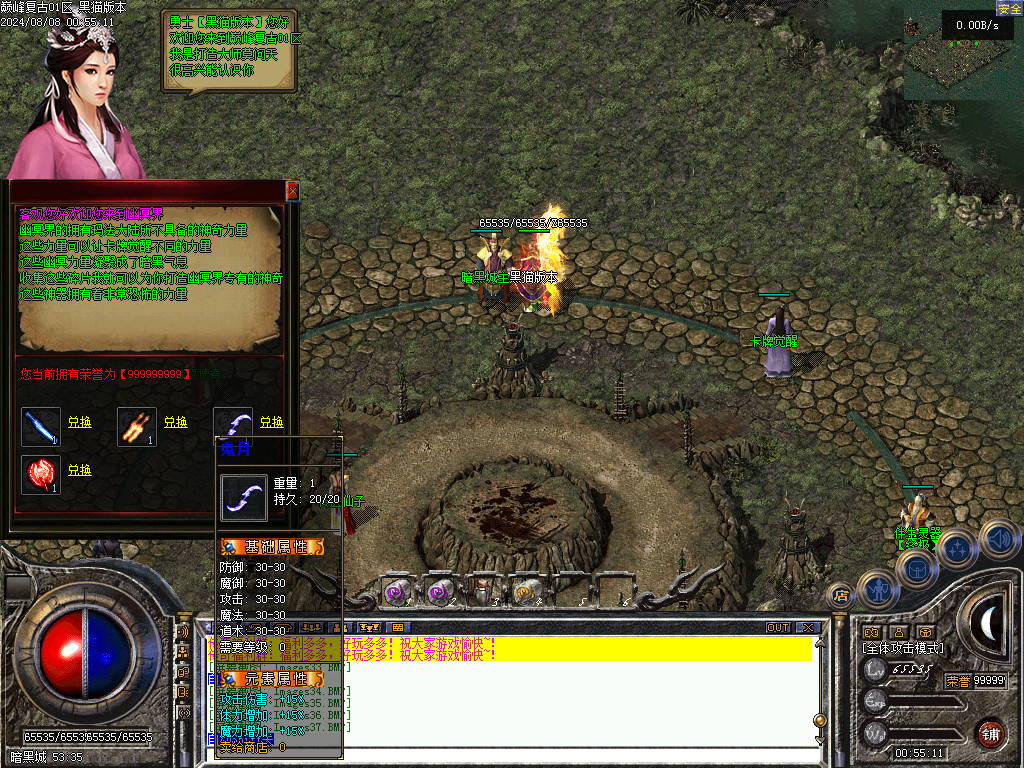 Images39.BMP