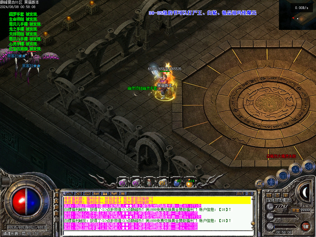 Images43.BMP