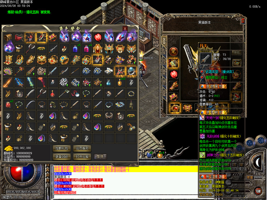 Images46.BMP