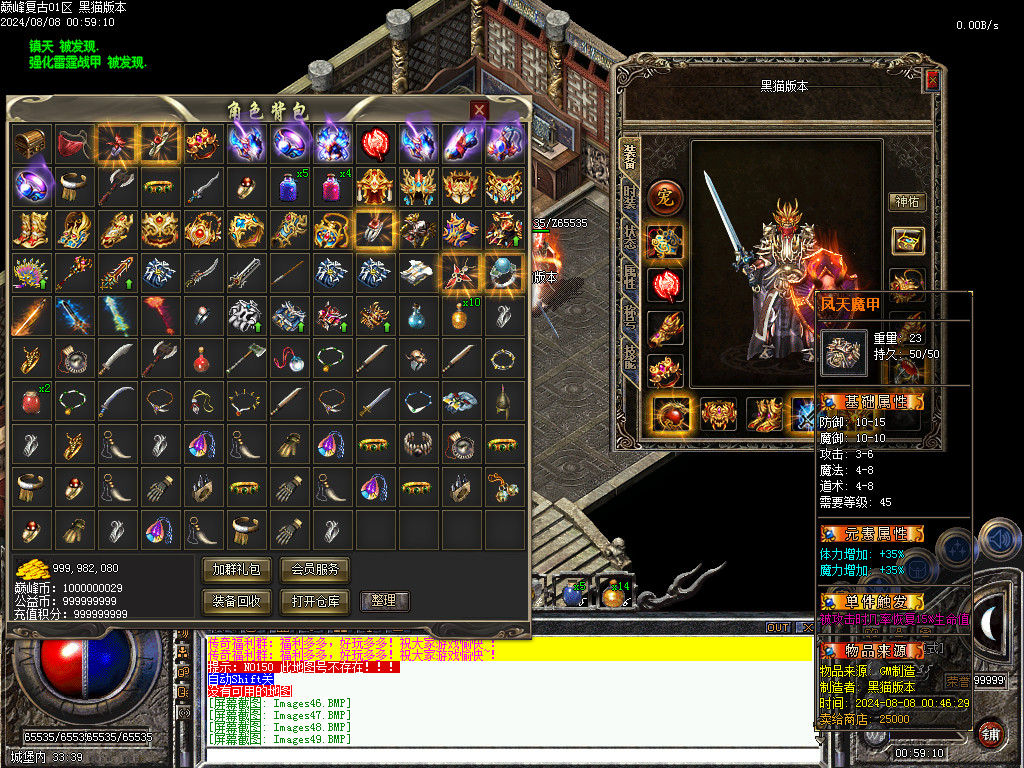 Images50.BMP