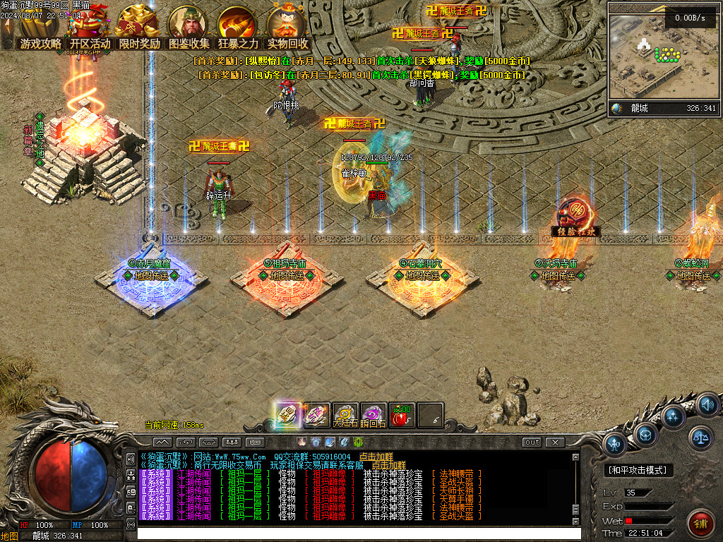 Images46.BMP