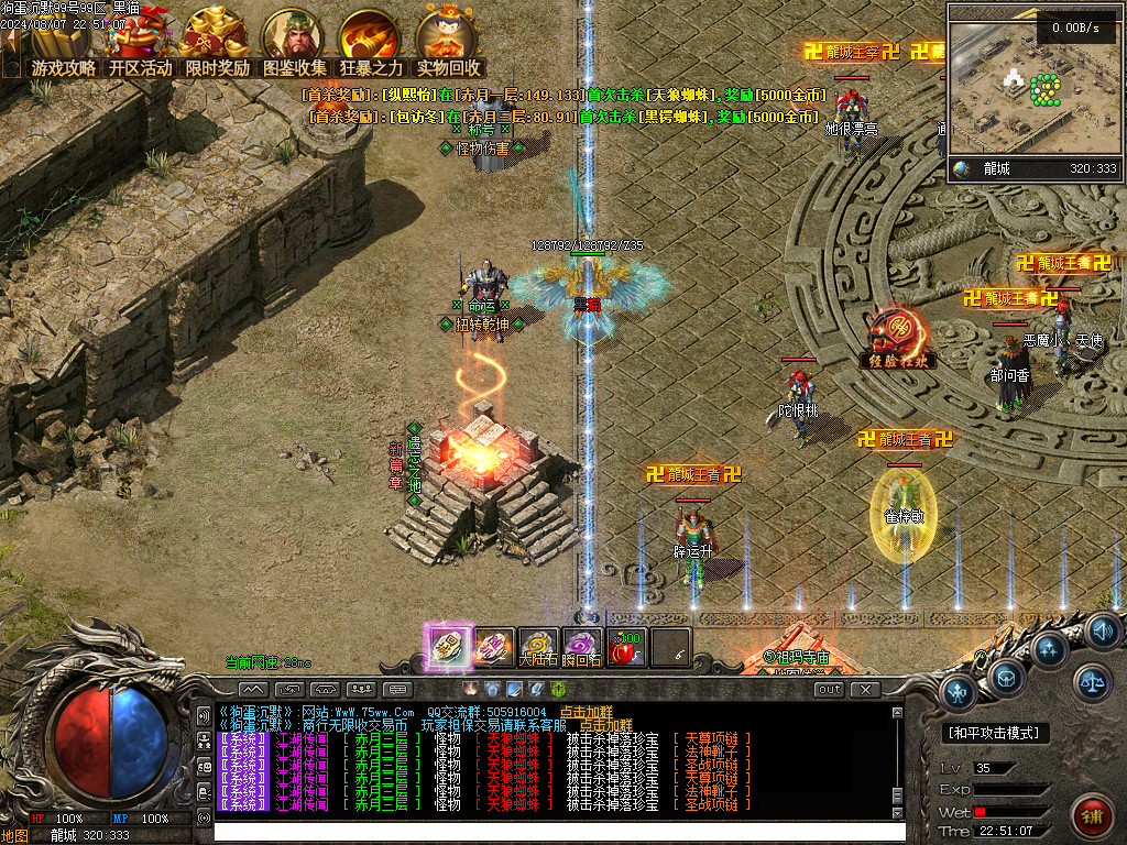 Images47.BMP