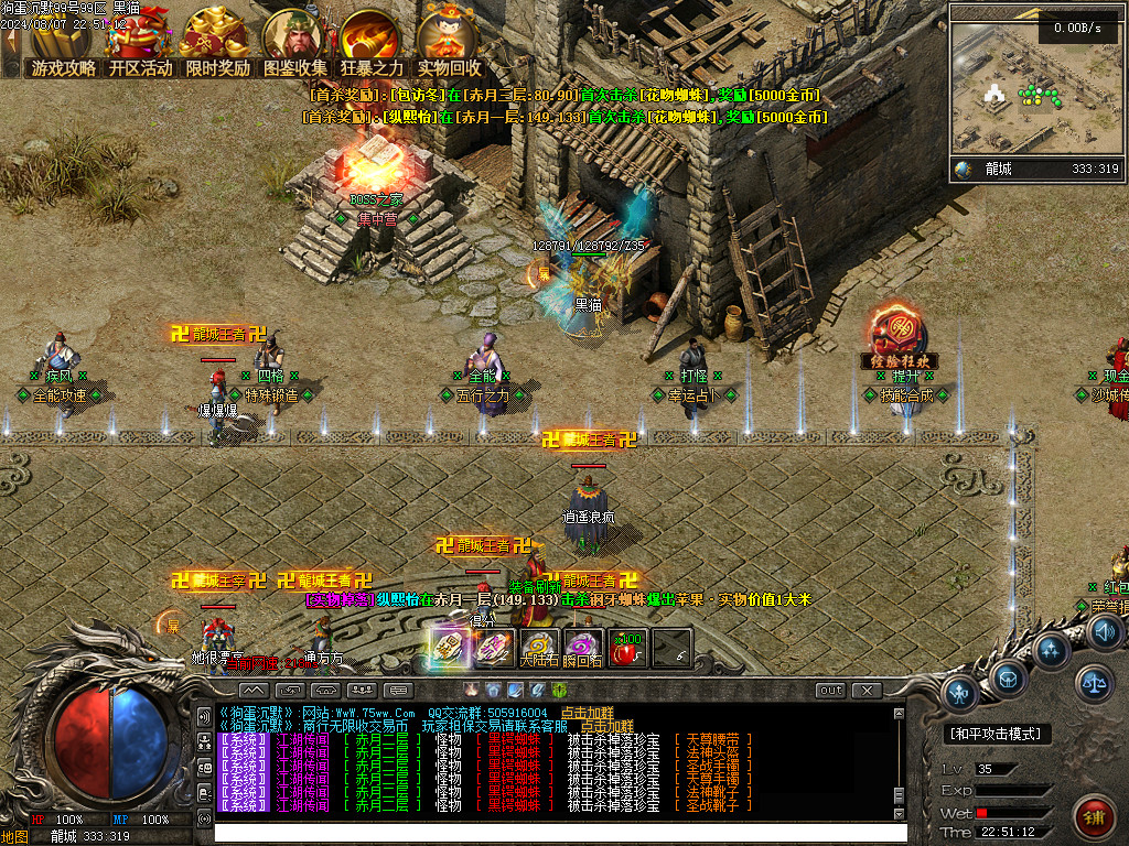 Images49.BMP