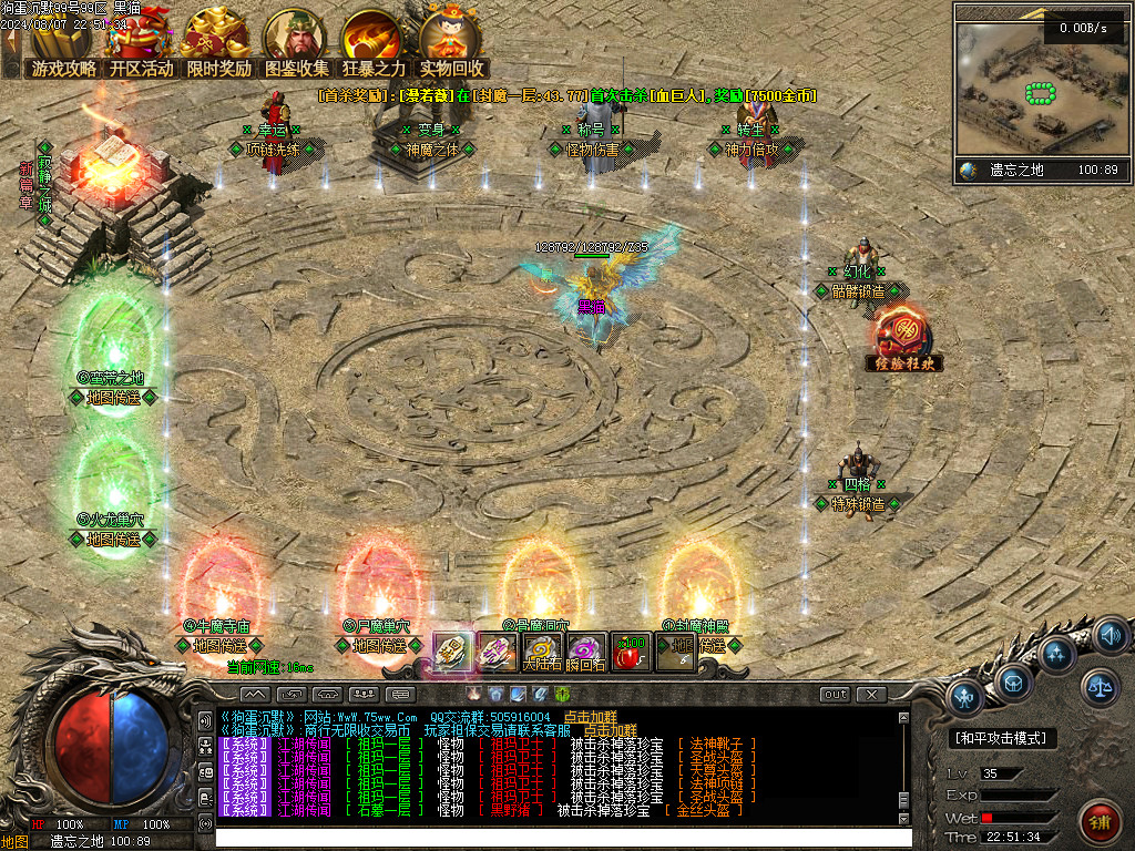 Images52.BMP