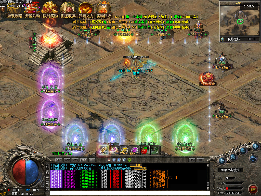 Images53.BMP