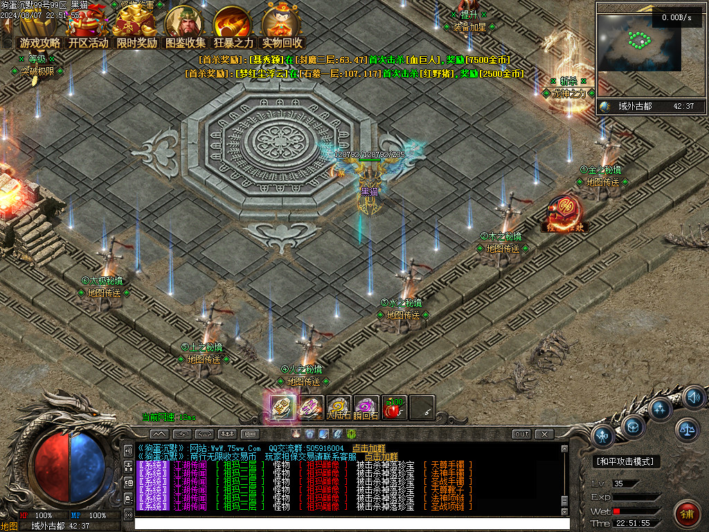 Images55.BMP