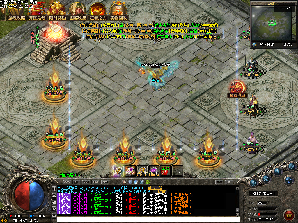 Images57.BMP