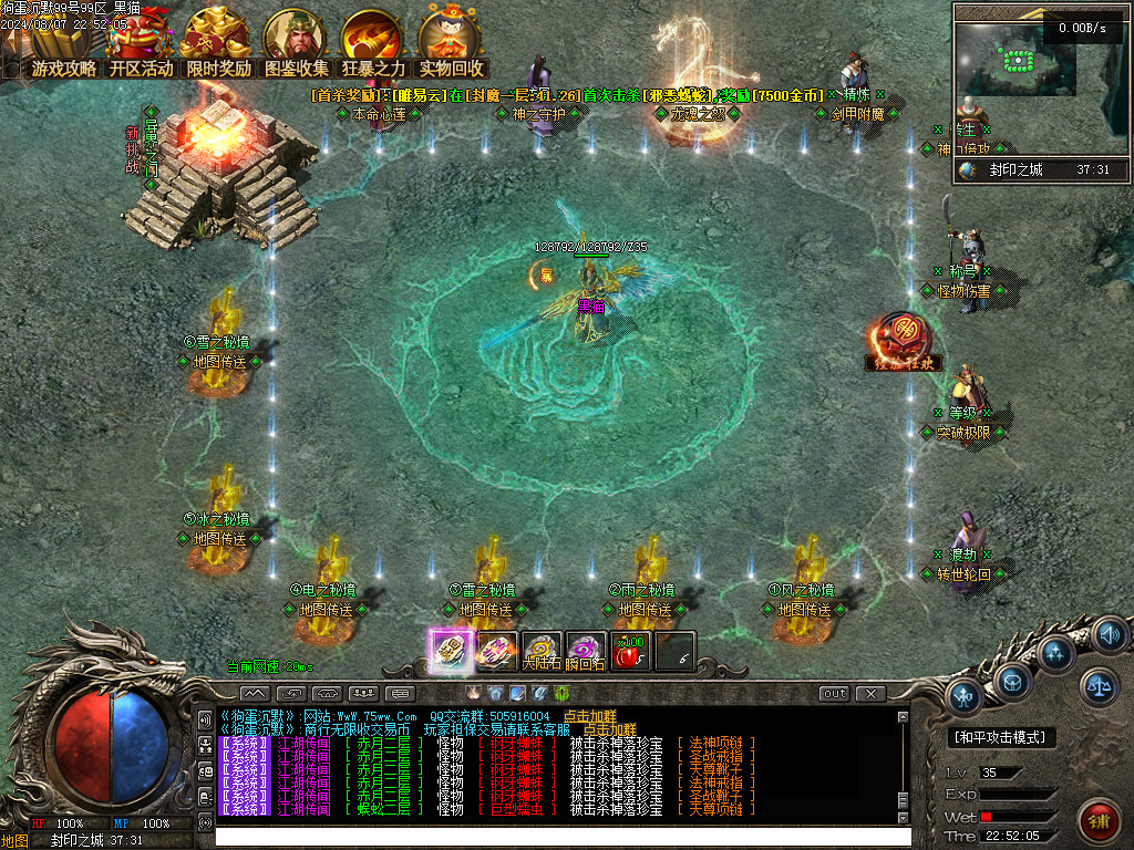 Images56.BMP