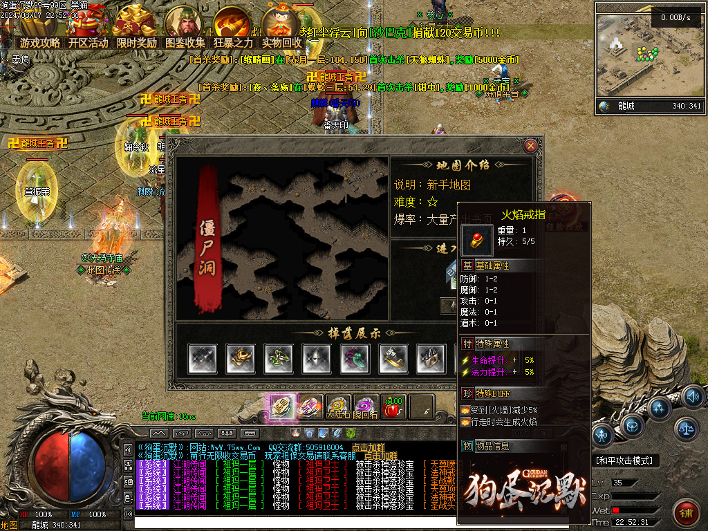 Images59.BMP
