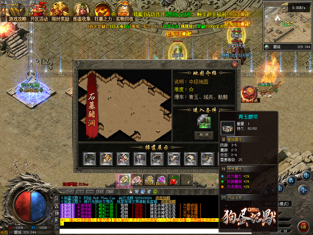 Images60.BMP