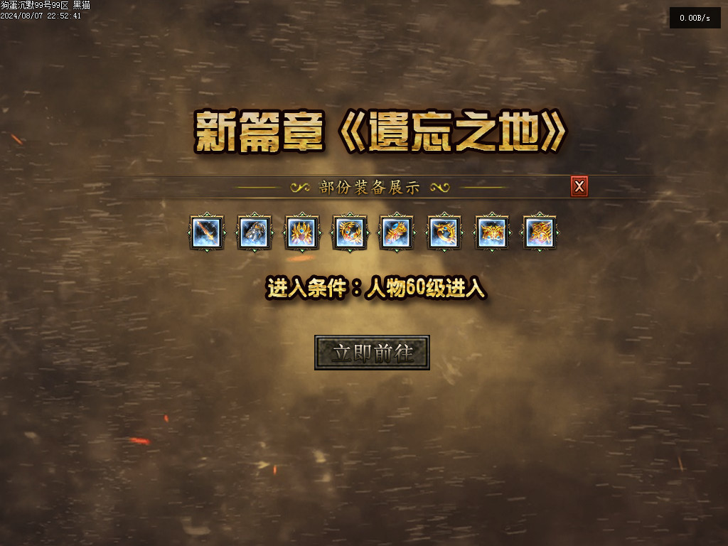 Images61.BMP