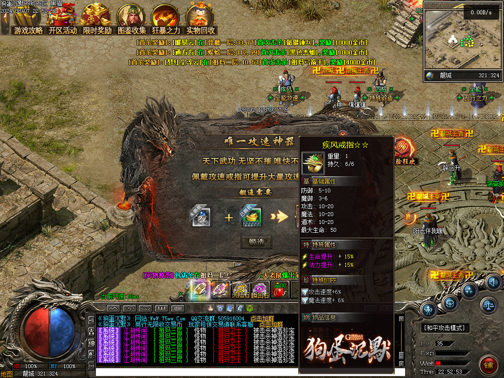 Images64.BMP