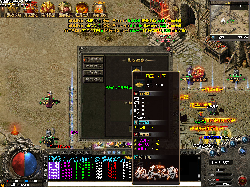 Images65.BMP