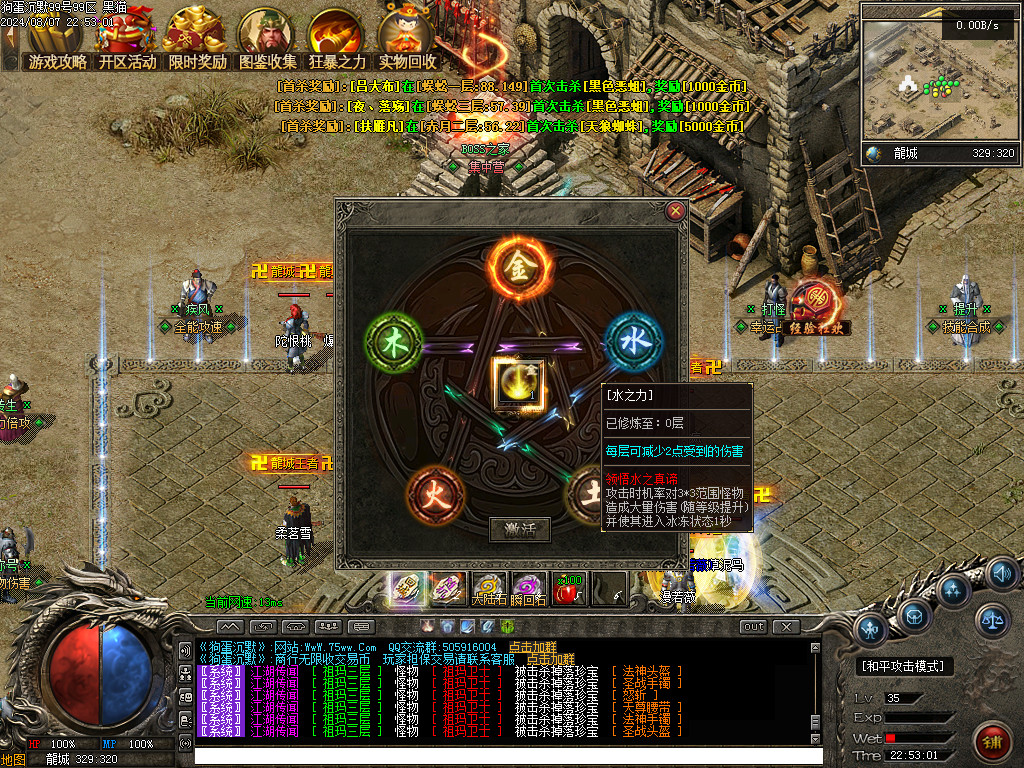 Images67.BMP
