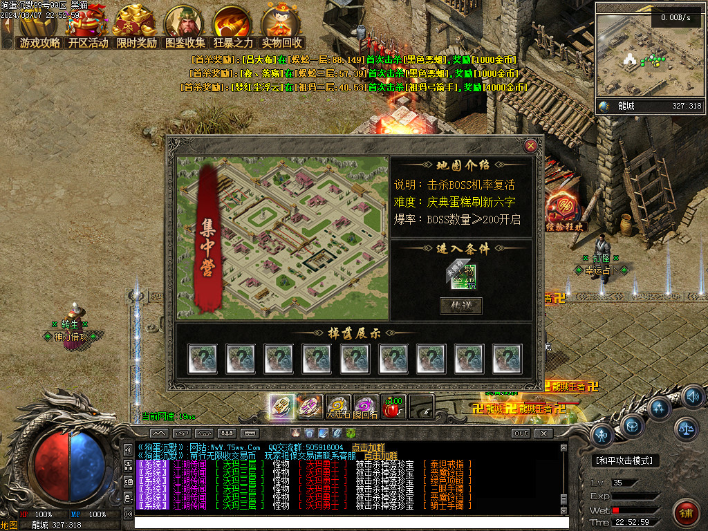 Images66.BMP