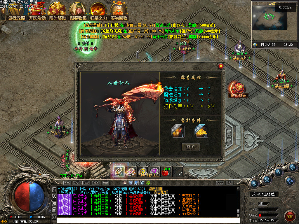 Images82.BMP