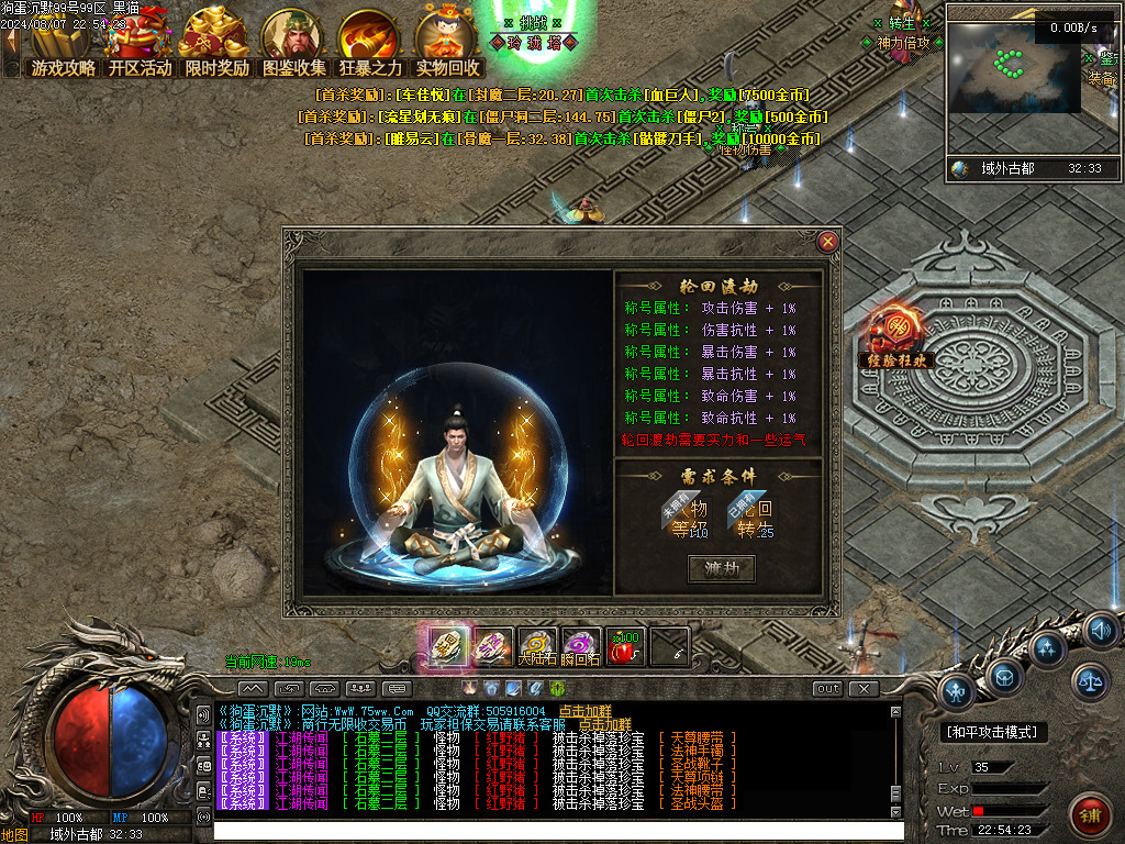 Images83.BMP