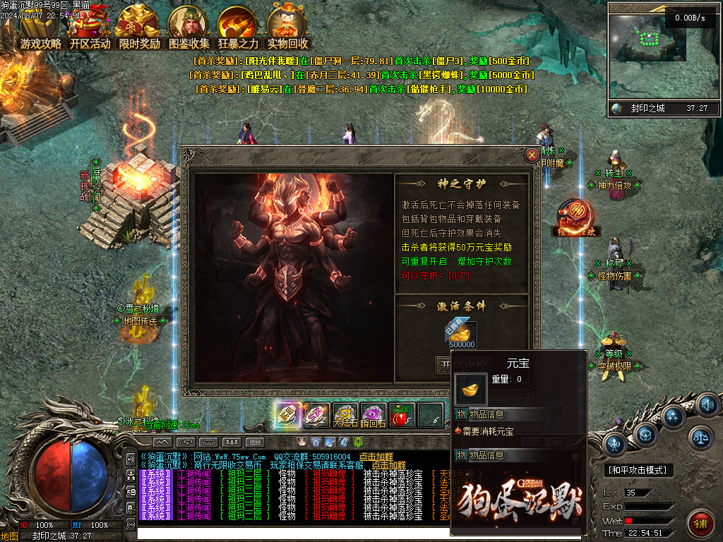 Images86.BMP