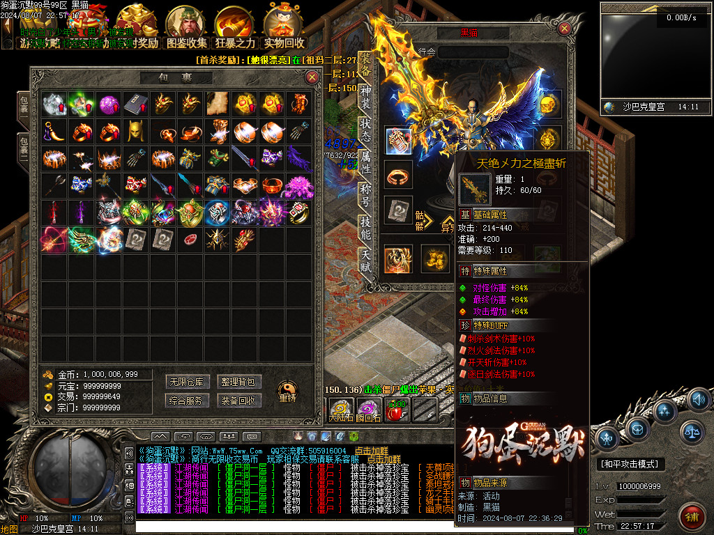 Images97.BMP