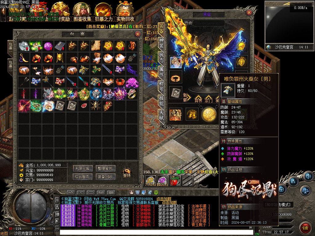 Images98.BMP