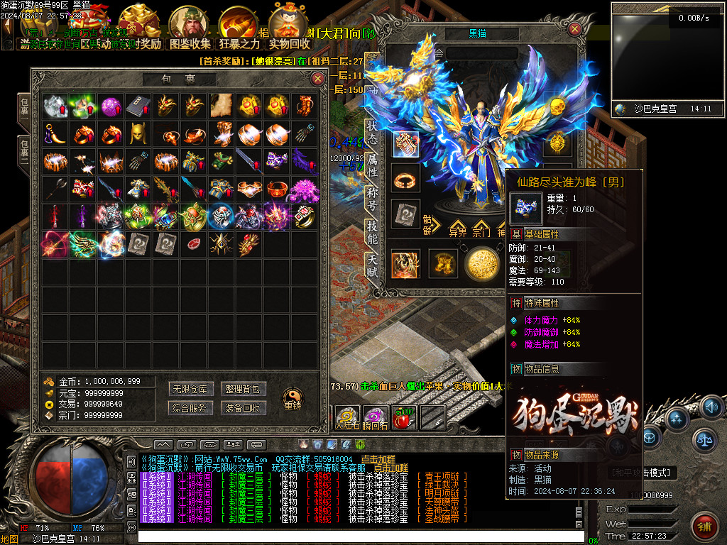 Images102.BMP