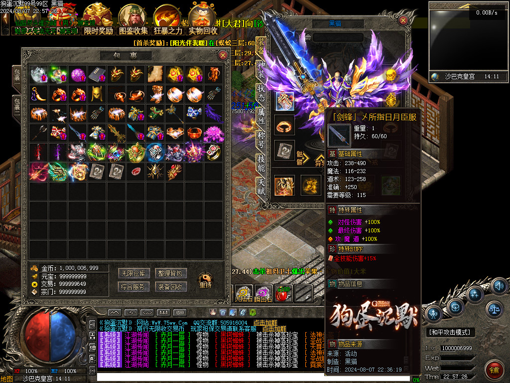 Images103.BMP