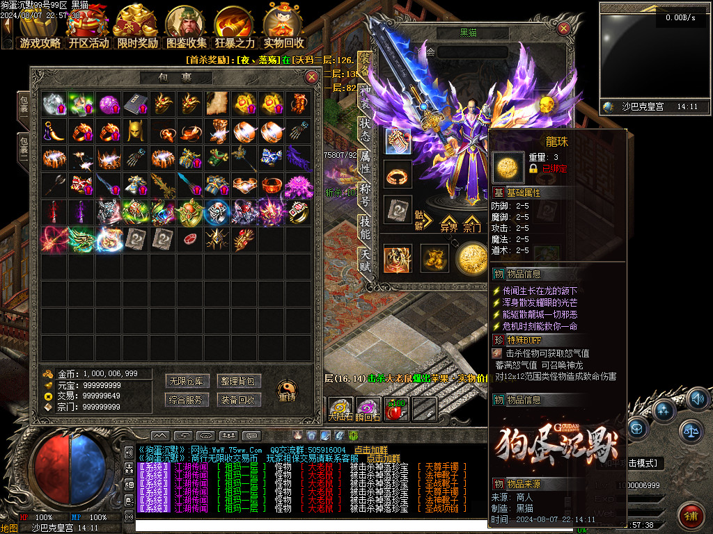 Images110.BMP