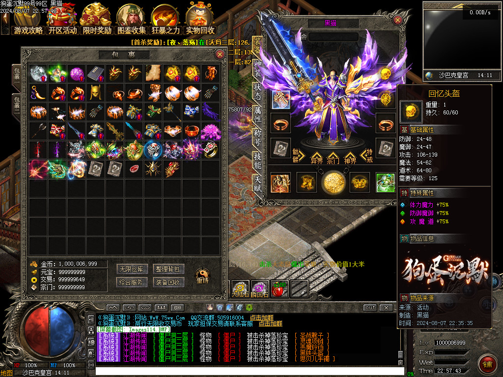 Images115.BMP