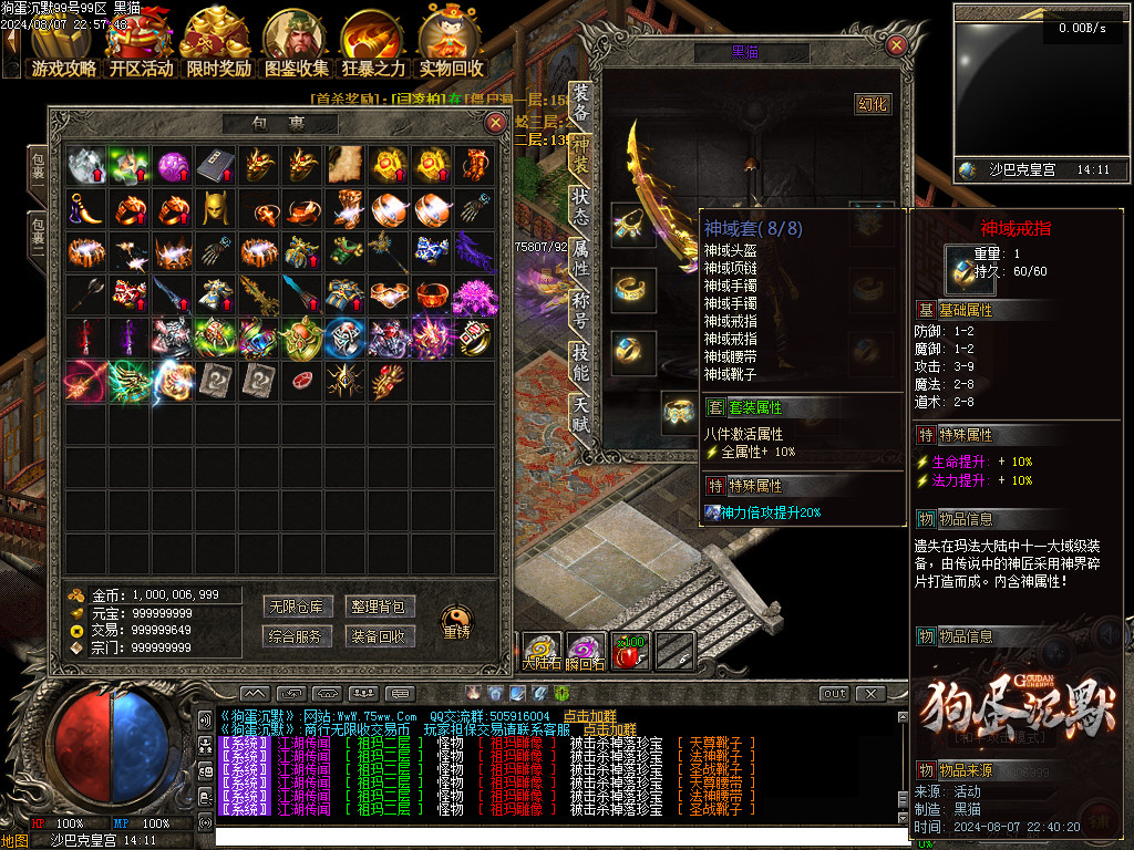 Images118.BMP