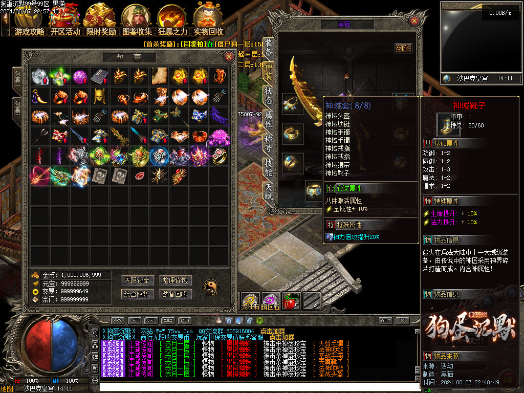 Images119.BMP