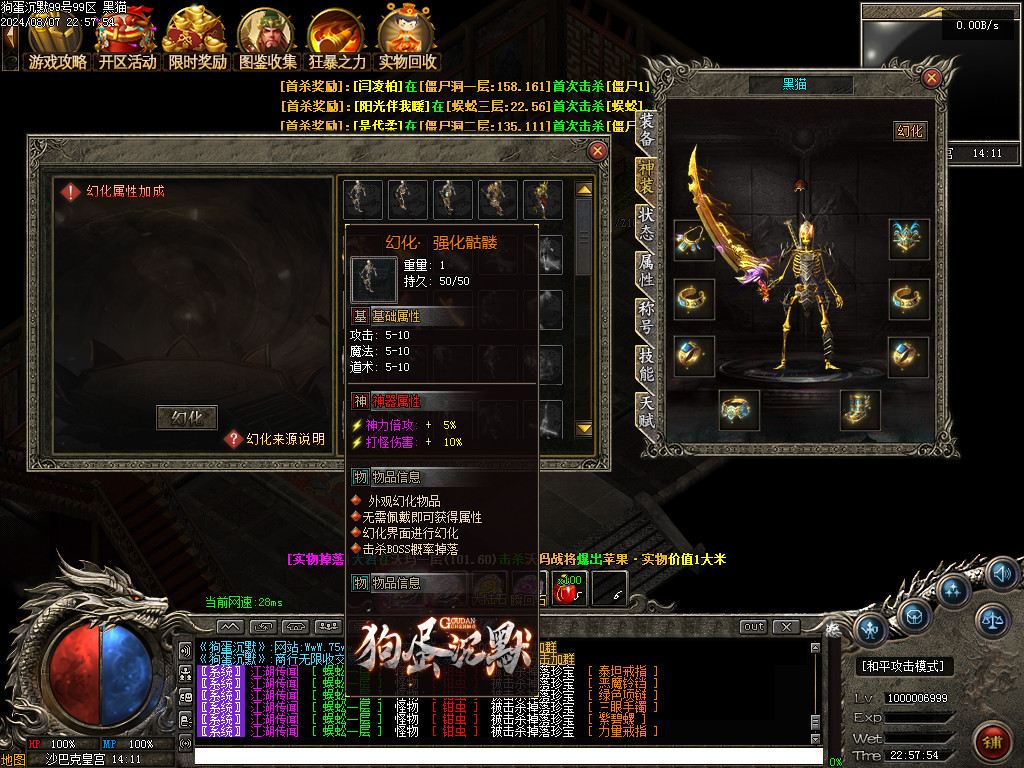 Images121.BMP