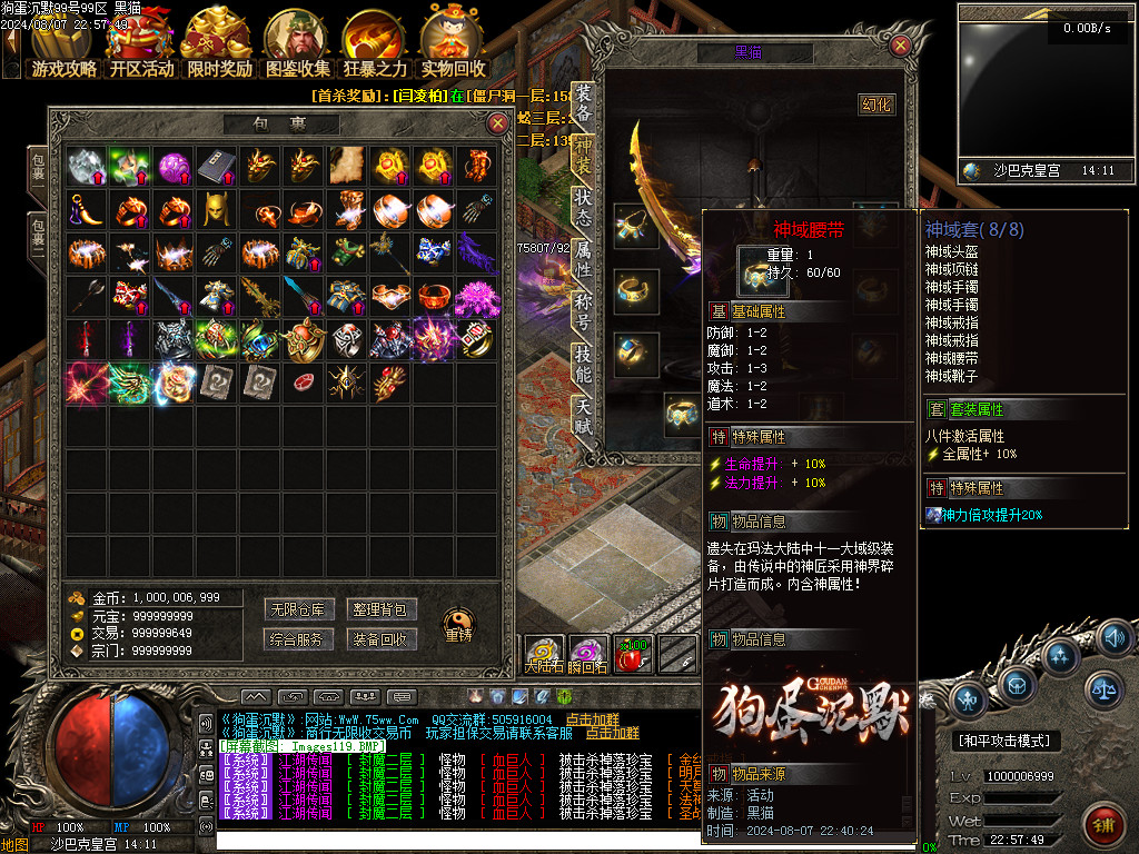 Images120.BMP