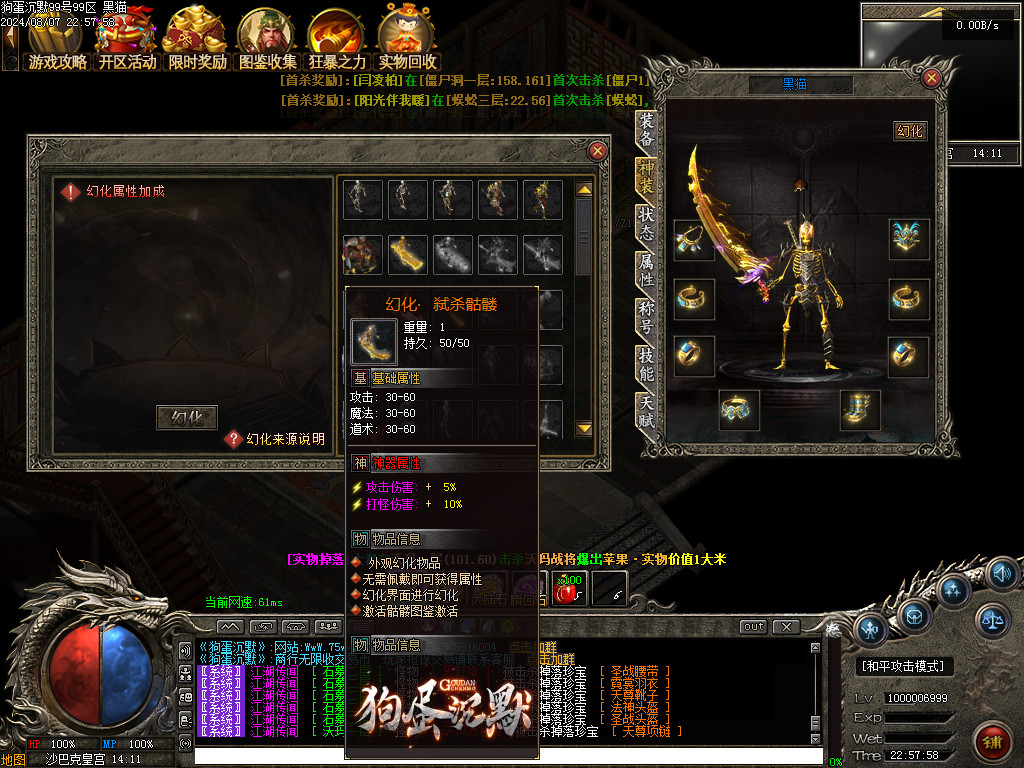 Images123.BMP