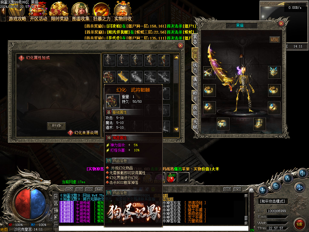 Images122.BMP