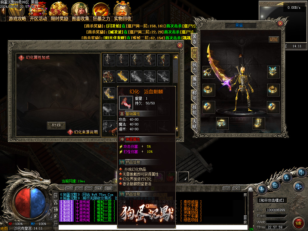 Images124.BMP