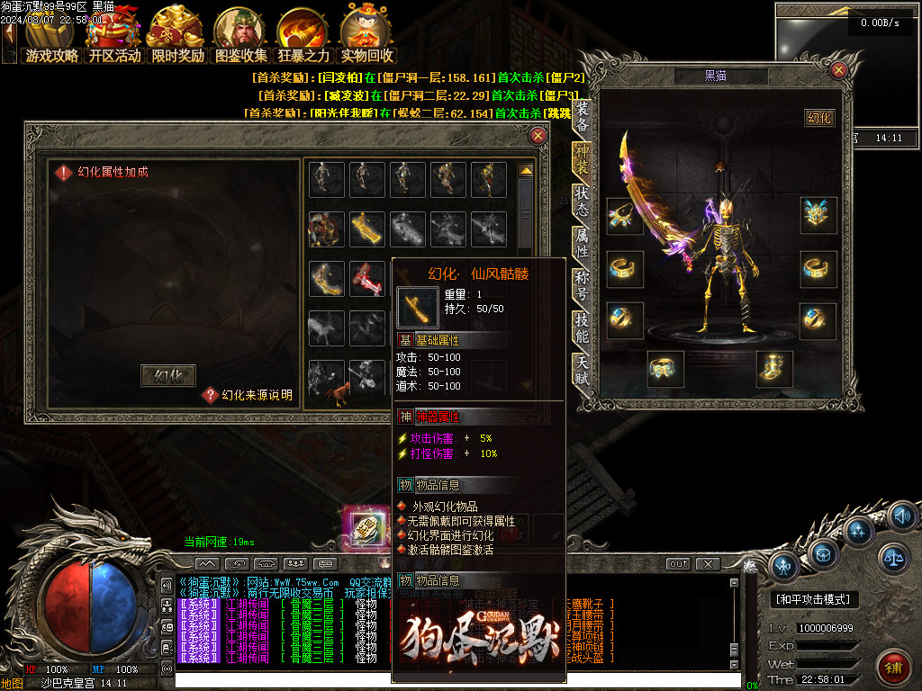 Images125.BMP