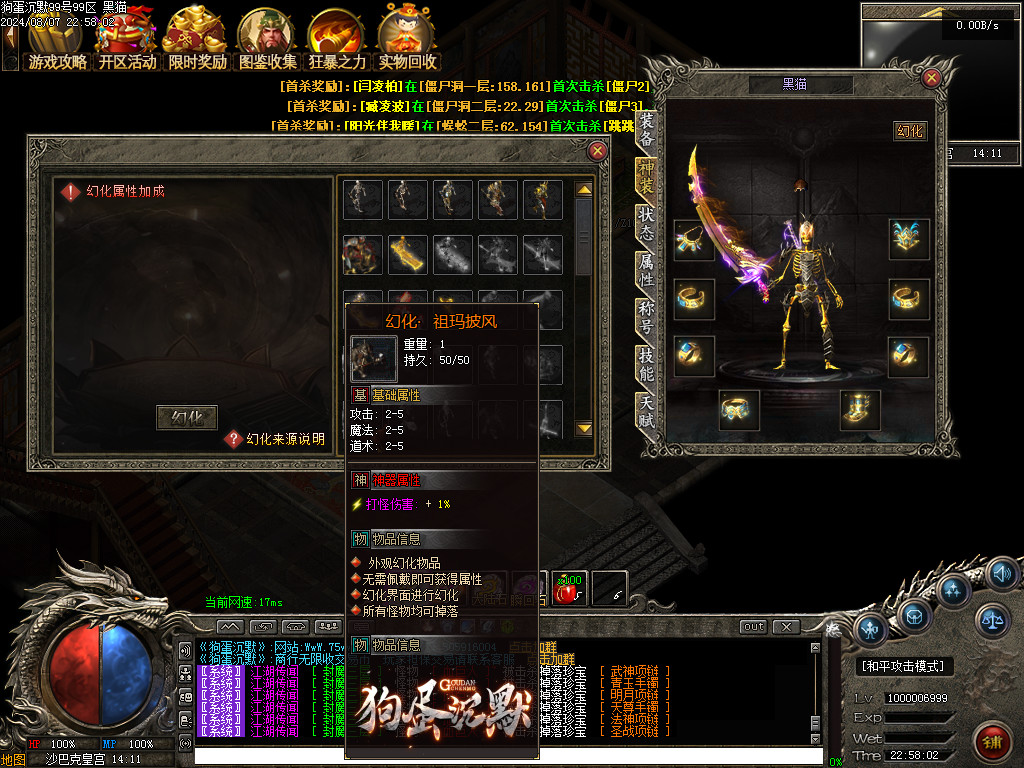 Images126.BMP